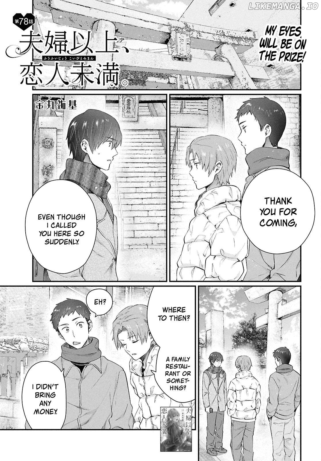 Fuufu Ijou, Koibito Miman, Chapter 78 image 01